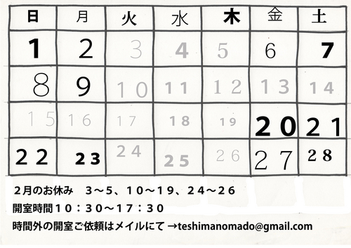 201502.jpg