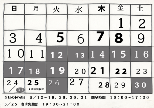 201505.jpg