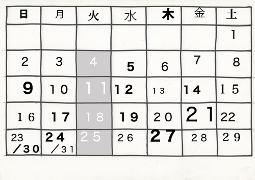 201508.jpg