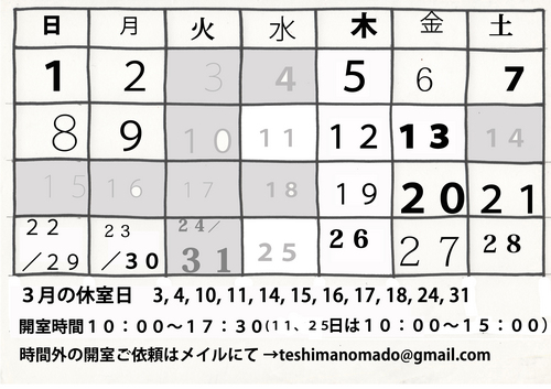 201503.jpg
