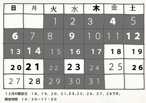 201512.jpg