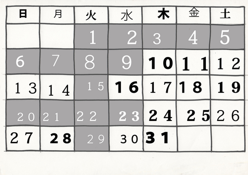カレンダー201503.jpg