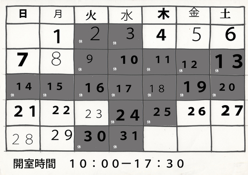 201412.jpg