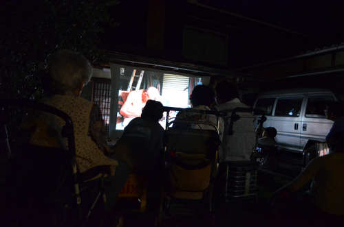 Theater4.jpg