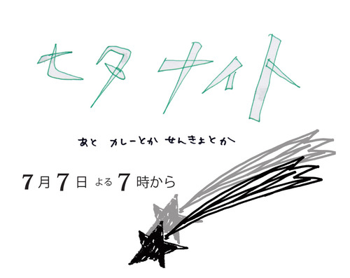 logo.jpg